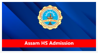 HS 1st Year Online Admission 2026 – Online Apply @ Darpan Portal